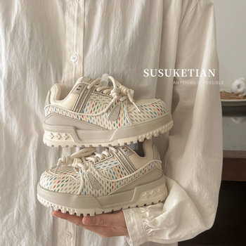 Bērnu sporta kurpes ar bieza zoli un V-Board, priekšā šņorējums, augšējais materiāls: Super Fiber Leather, zole: gumija, elpojošas