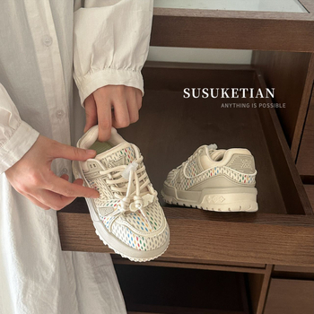 Bērnu sporta kurpes ar bieza zoli un V-Board, priekšā šņorējums, augšējais materiāls: Super Fiber Leather, zole: gumija, elpojošas