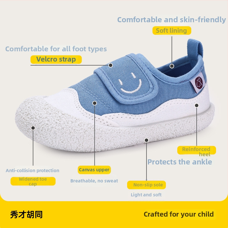 Gyerekeknek való vászoncipő Velcro-záródással, légáteresztő, alacsony felső rész, PVC talp, beltéri használatra, uniszex, tavasz–ősz