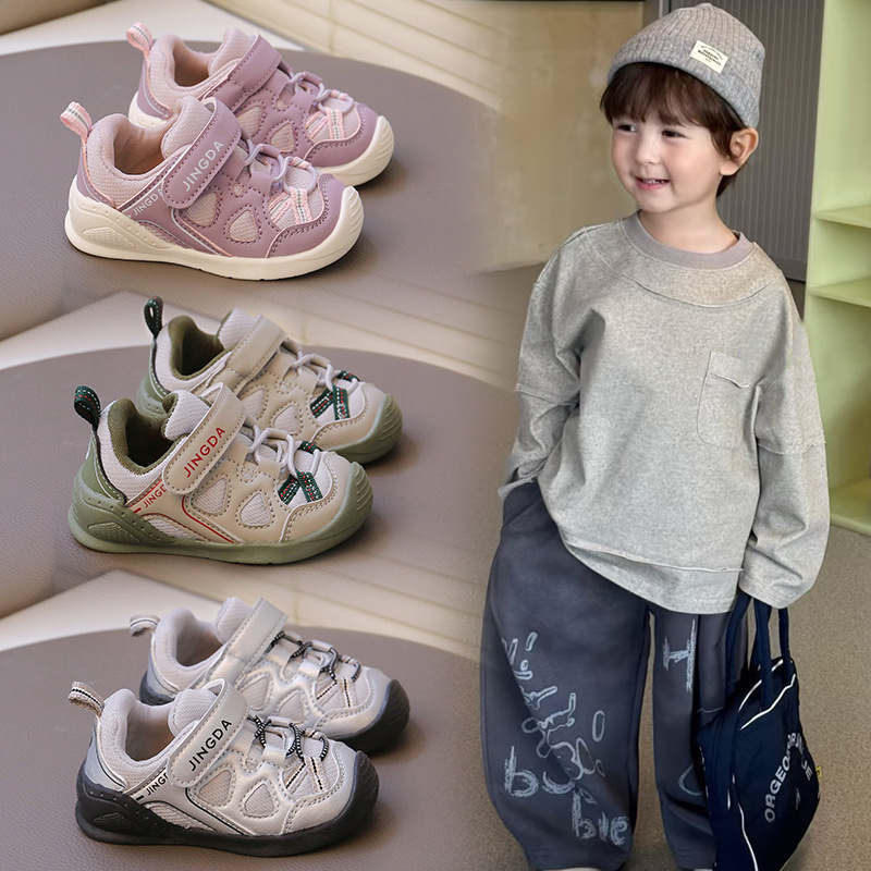 Bērnu skateboard kurpes, unisex, elpojoša sintētiskā āda, Velcro aizdare, karikatūru raksts, vecums 6–36 mēneši