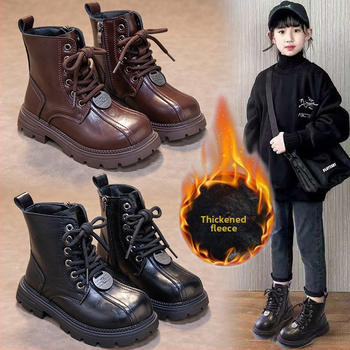 Μποτάκια Μάρτιν για κορίτσια, δέρμα μικροϊνών, σόλα από καουτσούκ, πλαϊνό φερμουάρ, χειμερινό μοντέλο 2025