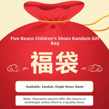 Bērnu princeses sandales – augšējā materiāla: liellopa split āda – unisex – 1–12 gadi – elegants stils – 2025 pavasaris