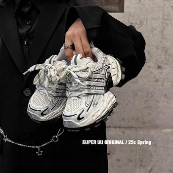 Dječje tenisice u korejskom stilu dad shoes, prozračne mrežaste tenisice, unisex, proljeće 2025