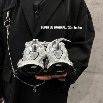 Dječje tenisice u korejskom stilu dad shoes, prozračne mrežaste tenisice, unisex, proljeće 2025