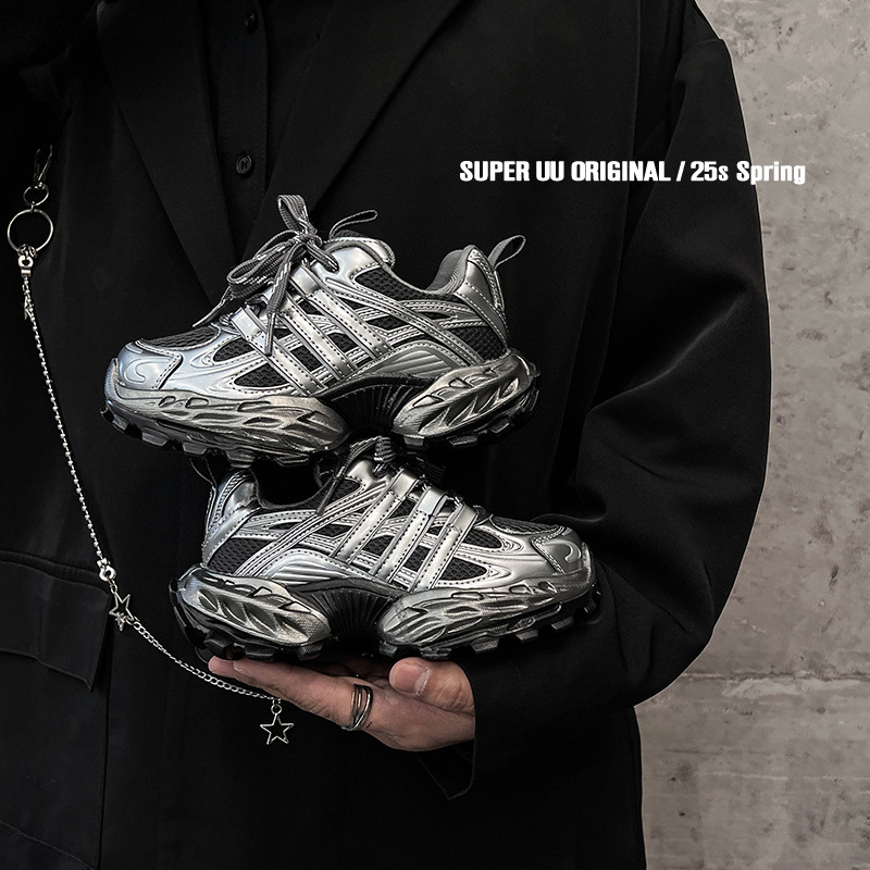 Dječje tenisice u korejskom stilu dad shoes, prozračne mrežaste tenisice, unisex, proljeće 2025