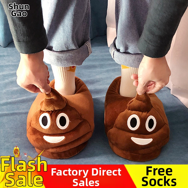 Bērnu kokvilnas čības ar smieklīgām sejām, universālas, 1–3 gadu vecumam, ziemai silti, ar anti-slip EVA zolīti un slēgtu papēdi