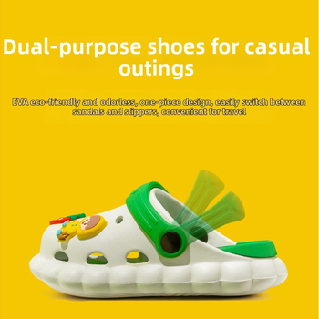 Детски обувки с дупки - Карикатурен принт, EVA горна част и подметка, еднопластово формоване, унисекс