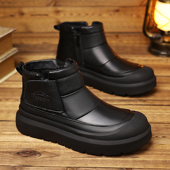 Ανδρικά μποτάκια χιονιού από πρώτο στρώμα δέρματος, επένδυση με γούνα, πλευρικό φερμουάρ, σόλα καουτσούκ με αντιολισθητική επιφάνεια