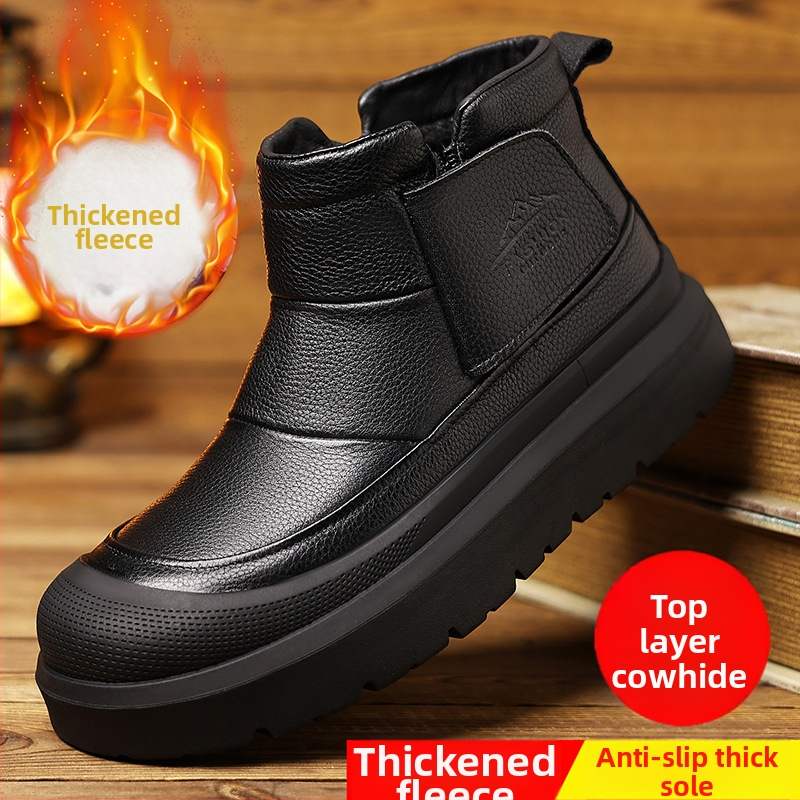 Meeste talvesaapad esmakihi veisnahast nahast, polsterdatud vooder, külgmine tõmblukk, libisemiskindel kummist talla