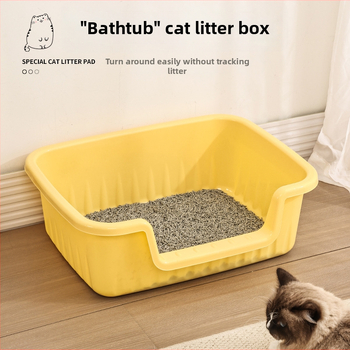 Kutija za mačji pijesak – poluzatvoren otvoreni dizajn, PP materijal, protiv prskanja, Angbo