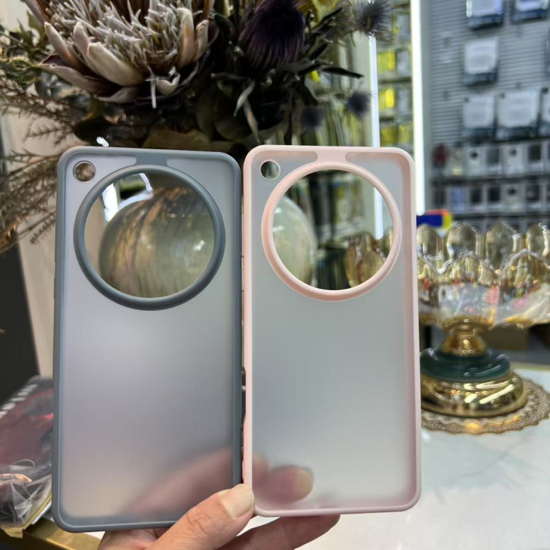 OPPO Find X8 Ultra / X8s+ husă transparentă magnetică mată pentru telefon — Material German Bayern; aderență magnetică; protecție la șoc; disipare căldură; antiamprentare