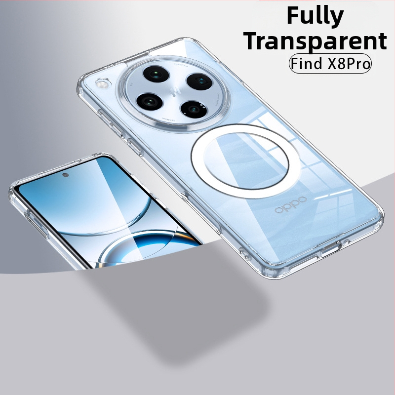 OPPO Find X8 Ultra / X8s+ caurspīdīga magnētiskā matētā lieta telefonam — Materiāls German Bayern; magnētiska piestiprināšana; triecienizturība; siltuma izkliede; anti pirkstu nospiedumi