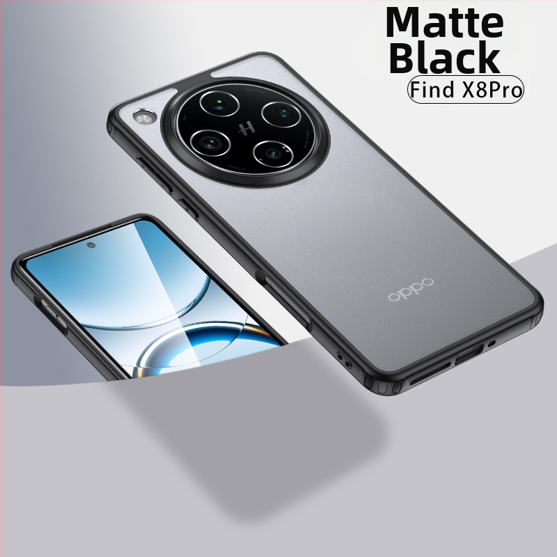 OPPO Find X8 Ultra / X8s+ caurspīdīga magnētiskā matētā lieta telefonam — Materiāls German Bayern; magnētiska piestiprināšana; triecienizturība; siltuma izkliede; anti pirkstu nospiedumi