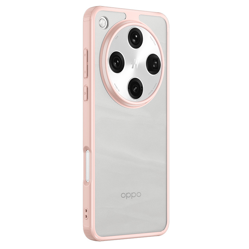 OPPO Find X8 Ultra / X8s+ husă transparentă magnetică mată pentru telefon — Material German Bayern; aderență magnetică; protecție la șoc; disipare căldură; antiamprentare