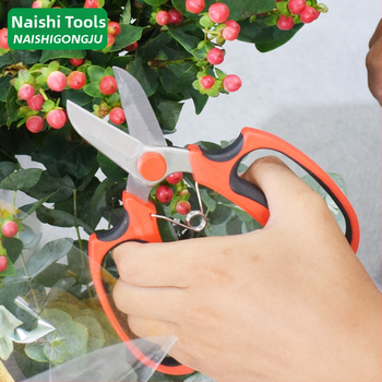 Градински ножици за подрязване на цветя, неръждаема стомана, мощни, за домашна употреба
