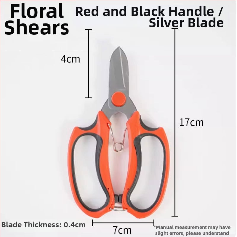 Градински ножици за подрязване на цветя, неръждаема стомана, мощни, за домашна употреба