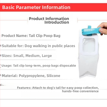 Alat za skupljanje psećeg izmeta za vanjsku upotrebu, klip za vrećicu, plastika, plosni otvor, uobičajene debljine