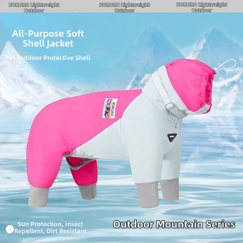 Suņa jaka, četrsezonu, neilons, regulējama, piemērota pavadiņai, soft-shell