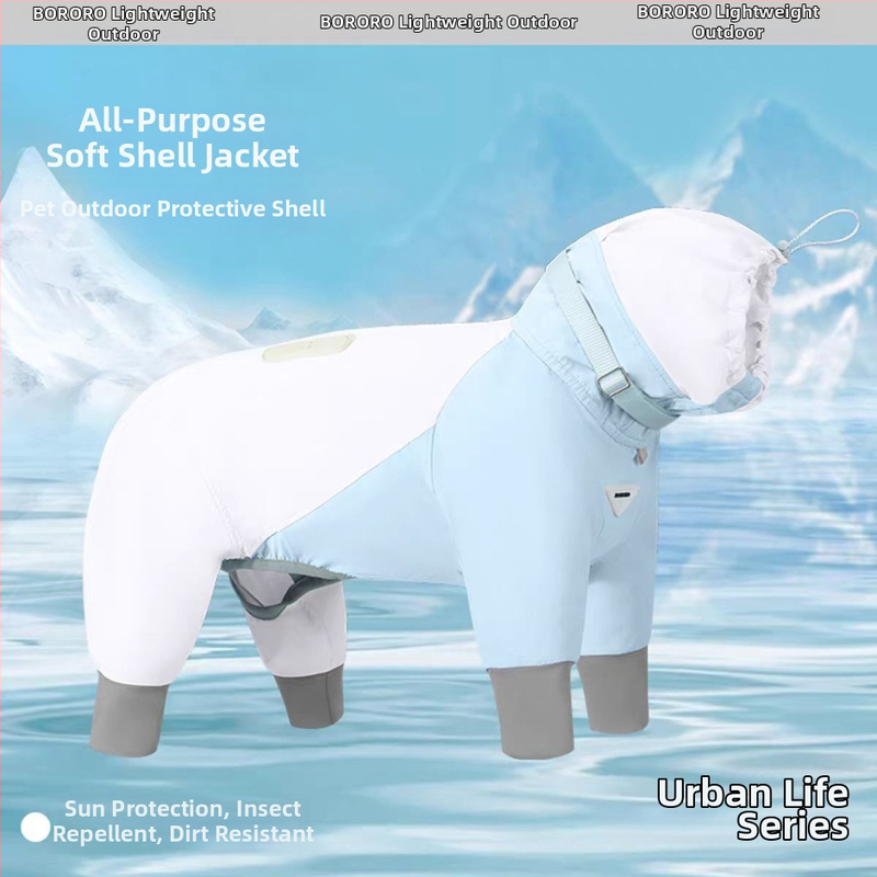 Suņa jaka, četrsezonu, neilons, regulējama, piemērota pavadiņai, soft-shell