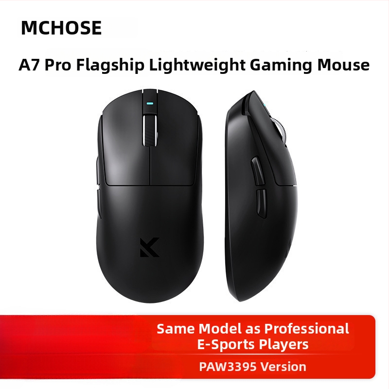 Bezvadu spēļu pele ar trim režīmiem, Bluetooth, modelis A7, 42000dpi