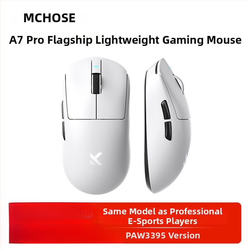 Bezvadu spēļu pele ar trim režīmiem, Bluetooth, modelis A7, 42000dpi