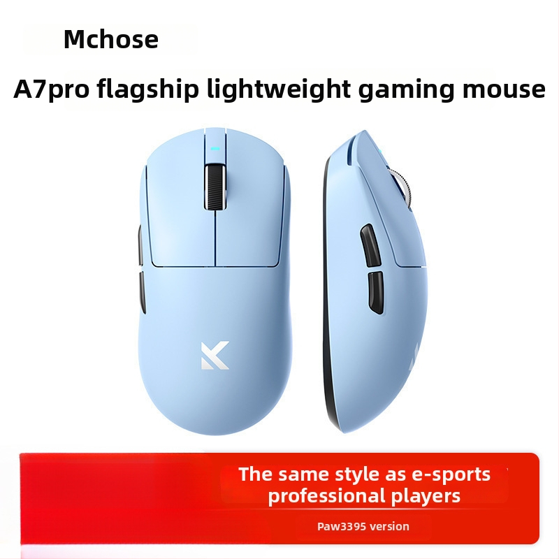 Bezvadu spēļu pele ar trim režīmiem, Bluetooth, modelis A7, 42000dpi