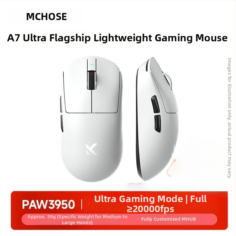 Bezvadu spēļu pele ar trim režīmiem, Bluetooth, modelis A7, 42000dpi