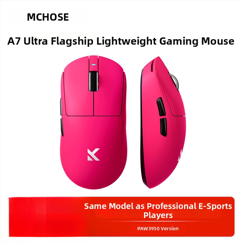 Bezvadu spēļu pele ar trim režīmiem, Bluetooth, modelis A7, 42000dpi