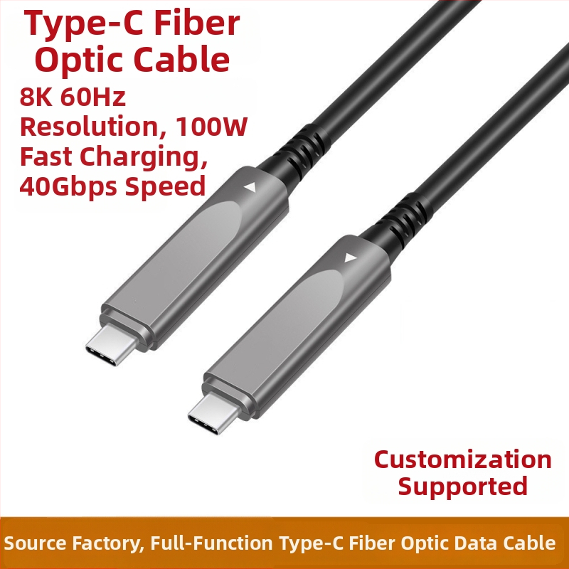 Type-C optiskais šķiedras datu kabelis, 10Gbps, 8K60Hz displejs, PD100W ātrā uzlāde, garums 1–30 m
