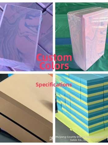 Joga ķieģelis – EVA putu ar augstu blīvumu, Dream chasing zīmols, svars 120/150/180/200 g, pielāgošana pieejama