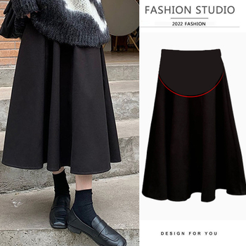 Trudnička midi suknja s podesivom podrškom za trbuh — vlakno akrila, glavni sastav materijala 95% i više, duljina midi, nepravilni kroj