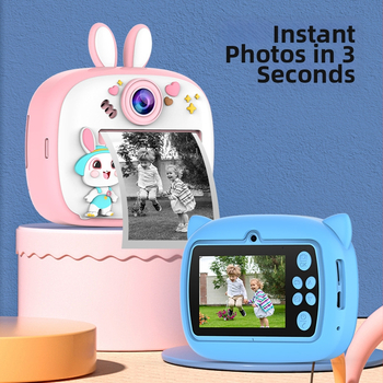 Lastekaamera Am300 TF-kaardiga, 2.4-inch LCD, interpolatsioon 2400w, 1300mAh aku, ABS korpus