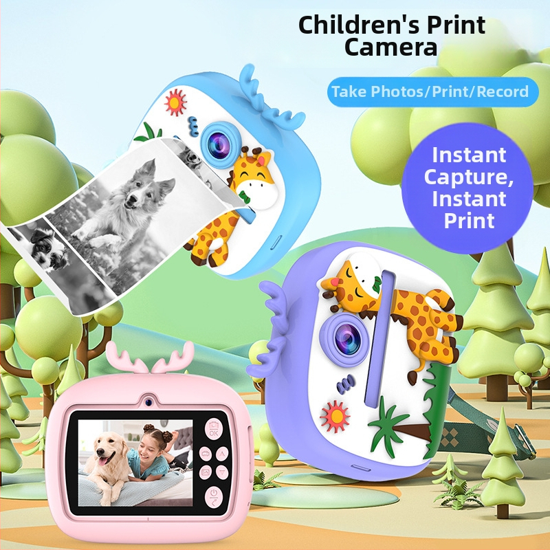 Lastekaamera Am300 TF-kaardiga, 2.4-inch LCD, interpolatsioon 2400w, 1300mAh aku, ABS korpus