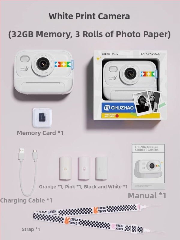 Laste Polaroid digitaalne kaamera S9 CMOS sensoriga 1.0/2.3", 8 MP, 1280x1024, 2.3" HD LCD