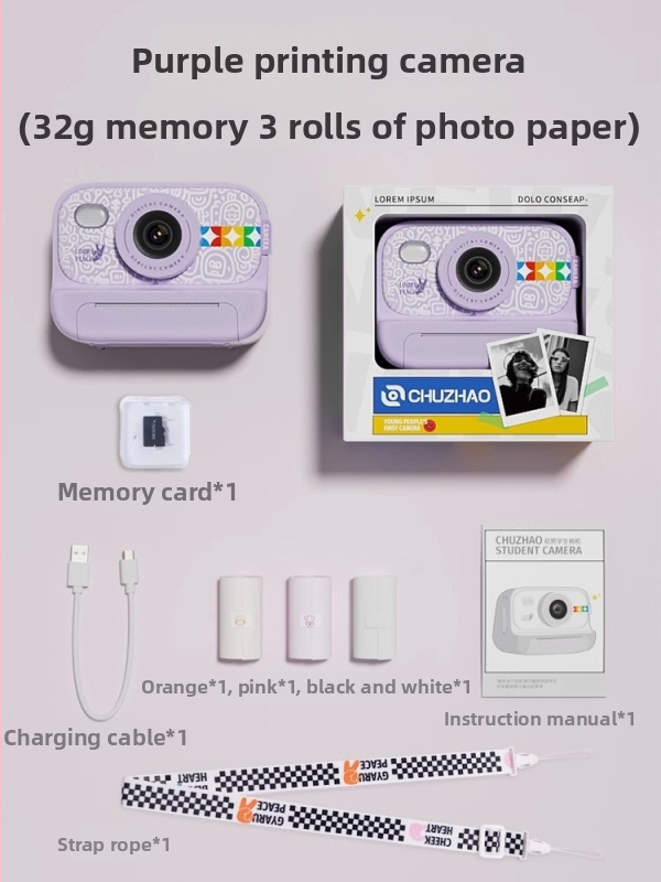 Laste Polaroid digitaalne kaamera S9 CMOS sensoriga 1.0/2.3", 8 MP, 1280x1024, 2.3" HD LCD