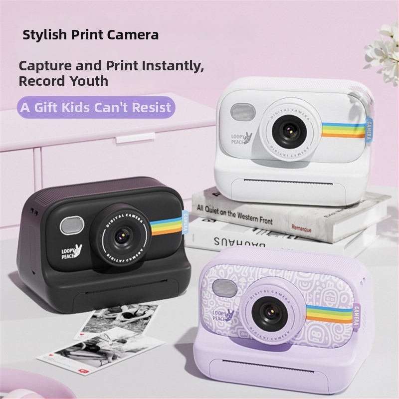 Laste Polaroid digitaalne kaamera S9 CMOS sensoriga 1.0/2.3", 8 MP, 1280x1024, 2.3" HD LCD