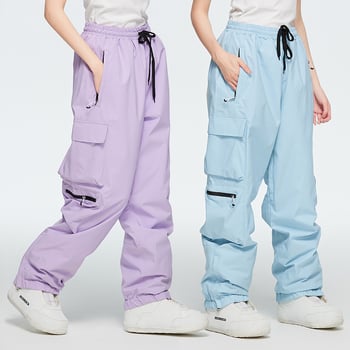 Παντελόνια σκι για άνδρες και γυναίκες – αναπνεόμενα, αδιάβροχα, αντιανεμικά, ζεστά, ανθεκτικά