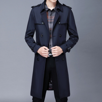 D6069 Dugi trench kaput, mladenački slim-fit, produžena duljina, ovratnik u stilu odjela, jednodijelno kopčanje