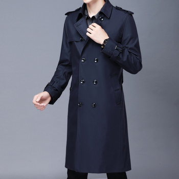 D6069 Dugi trench kaput, mladenački slim-fit, produžena duljina, ovratnik u stilu odjela, jednodijelno kopčanje