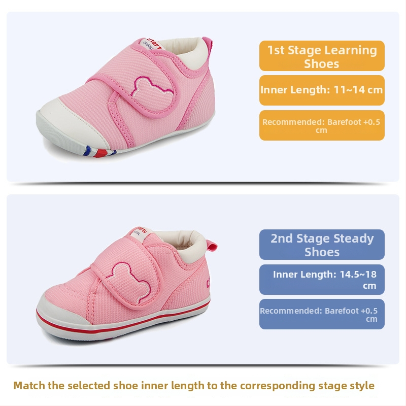 Rabbit παπούτσια για νήπια — επάνω μέρος από δίχτυ, Velcro κούμπωμα, αναπνέουν, αντιολισθητική σόλα, ανθεκτικά στη φθορά