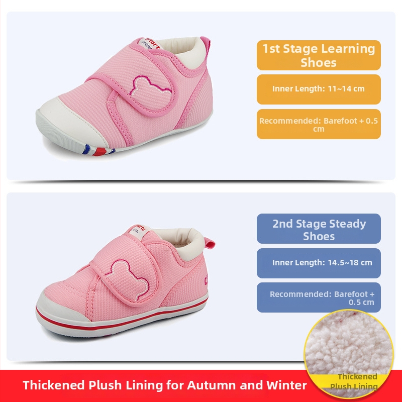 Rabbit παπούτσια για νήπια — επάνω μέρος από δίχτυ, Velcro κούμπωμα, αναπνέουν, αντιολισθητική σόλα, ανθεκτικά στη φθορά