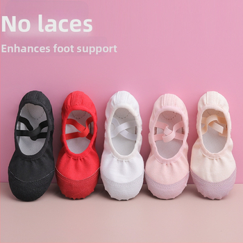 Παπούτσια χορού - Μπαλέτο, Σύγχρονος χορός, Λατινικά - Καμβά επάνω μέρος, Δερμάτινη σόλα, Unisex, Ελαφριά