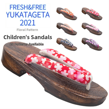 Παιδικές ξύλινες παντόφλες με σόλα EVA, βαμβακερό επάνω μέρος, γλυκό στυλ, για παιδιά 1–16 ετών, κατάλληλες για καλοκαίρι, άνοιξη και φθινόπωρο