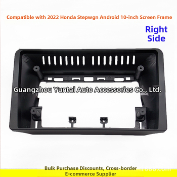 Πλαίσιο οθόνης πλοήγησης για Honda Stepwgn με Android, μεγάλη οθόνη, μοντέλο HD-88, υλικό: πλαστικό πλαίσιο, βάρος 0,8 kg, τροποποίηση ήχου
