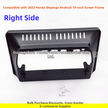Πλαίσιο οθόνης πλοήγησης για Honda Stepwgn με Android, μεγάλη οθόνη, μοντέλο HD-88, υλικό: πλαστικό πλαίσιο, βάρος 0,8 kg, τροποποίηση ήχου