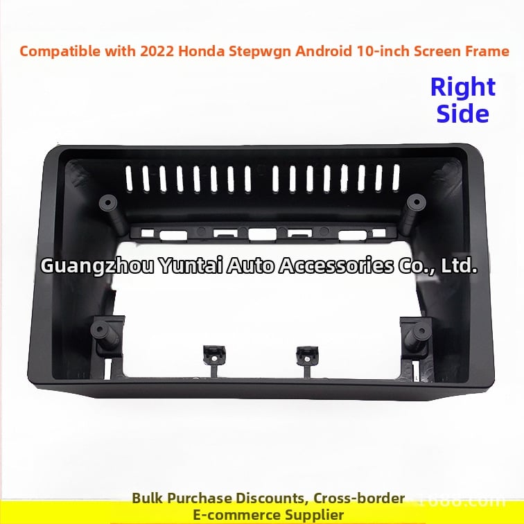 Πλαίσιο οθόνης πλοήγησης για Honda Stepwgn με Android, μεγάλη οθόνη, μοντέλο HD-88, υλικό: πλαστικό πλαίσιο, βάρος 0,8 kg, τροποποίηση ήχου