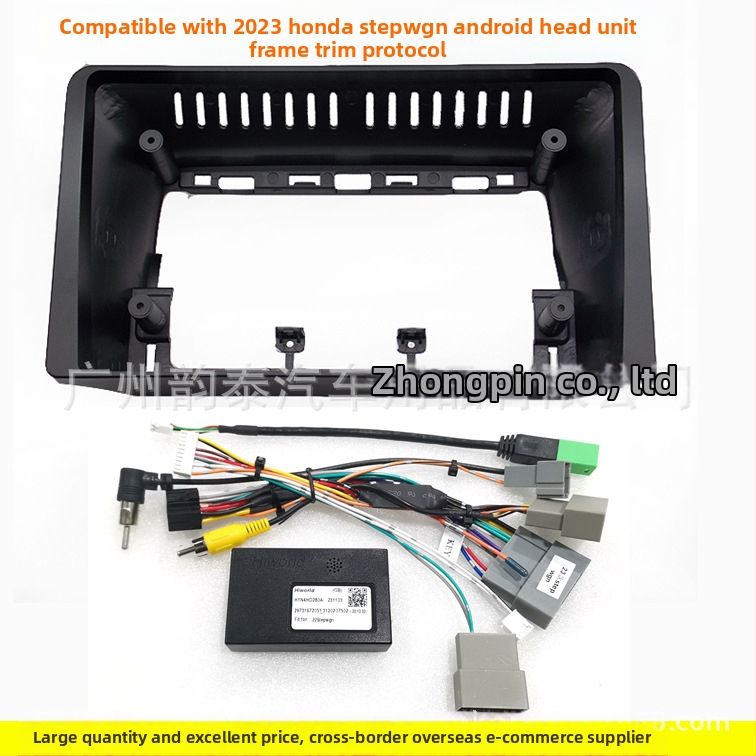 Honda Stepwgn navigatsiooni esiraam Androidi suure ekraaniga, mudel HD-88, materjal: plastraam, kaal 0,8 kg, heli modifikatsioon