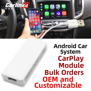 Μονάδα infotainment αυτοκινήτου με Android Auto και Apple CarPlay για πλοήγηση οχήματος (5V τροφοδοσία, 0,4W ισχύς, ABS περίβλημα, USB συνδεσιμότητα, συμβατό με τροποποιημένες Android οθόνες)