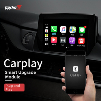 Μονάδα infotainment αυτοκινήτου με Android Auto και Apple CarPlay για πλοήγηση οχήματος (5V τροφοδοσία, 0,4W ισχύς, ABS περίβλημα, USB συνδεσιμότητα, συμβατό με τροποποιημένες Android οθόνες)