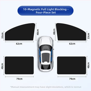 Automobilio lango saulės skydelis su magnetiniu tvirtinimu, Oxford audinio šilumos izoliacija, šoninis automobilio skydelis, universalus